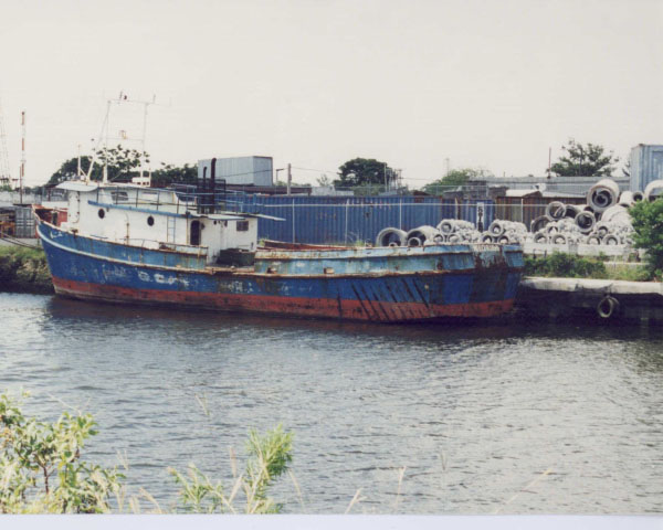 The boat
